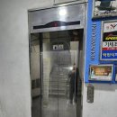 윤성사우나 이미지