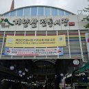 육개장395