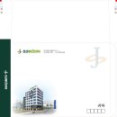 진산메디프라자 이미지