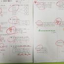 장수중학교 이미지