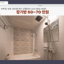 자자무인모텔 이미지