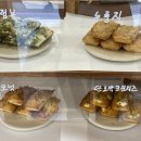 우드로(Woodro) 이미지