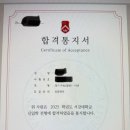 대치리얼수학학원