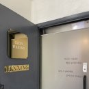 종로왁싱 종각왁싱 코지왁싱 종로점 추천 후기