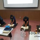 동해소방서 본관 이미지