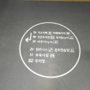 애드인포