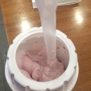 롯데리아내수점 네이버블로그