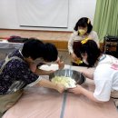 [서부] 홈베이킹 이미지