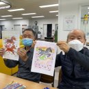 흥겨운 민요와 가락 장구 이미지