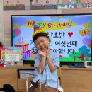 💛사랑하는💖이지훈💖 생일 축하해요!💛 이미지