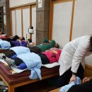 상봉2구경로당 이미지