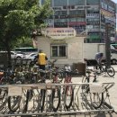 상동역 공공자전거 대여소 이미지