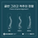 껀바디(kkunbody) 이미지