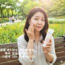 주식회사 헤라태양광 | [김포헤라방판 선크림] 사계절 필수! 365일 썬크림 바르는 이유, 사계절선크림, 일년내내UV차단