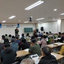 김제문화원