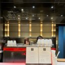 (주)소프트매쉬 | 웨스틴조선 서울 뷔페 아리아 평일 런치 딸기빙수 12월 예약