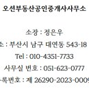 대연시장약국 이미지