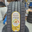 넥센타이어 경남총판 이미지