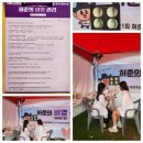 신 빨강지붕 이미지