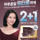 으뜸50안경 동대신역점 이미지