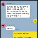 법무법인소울 - 강남구 압구정로28길 19 | 법무법인소울