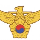 두정지구대 이미지