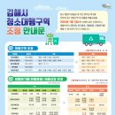 (유)진영환경 이미지