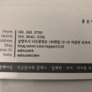 사부작케이크&디저트