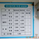 테크인홀 이미지