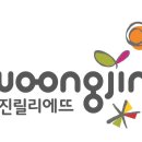 주식회사 웅진생활건강