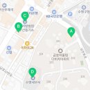 센텀태양부동산공인중개사사무소 이미지