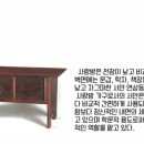짜임팩토리