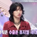 헤이포엣