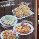 정다함 푸드 이미지