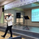 옥곡중학교 이미지