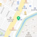 오고픈에스테틱