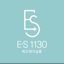 에코헤어살롱E·S-1130 네이버블로그
