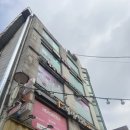 광성세탁 | 신대방삼거리역마사지 추천 24시 힐링 스포츠 아로마 마사지