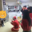 [#봉사일지] 마포함께이룸센터X드림잇 제2회 몰래산타대작전!