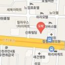 이우승안과의원 티스토리
