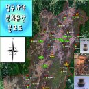 가야 이미지