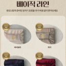 담시온 이미지