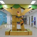 솔향유치원 이미지