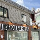 반려동물의류및용품제작(야간) | MININUT(미니넛) 반려동물 옷 리뷰 — 한정판 팝업 &amp; 쇼룸 레드라벨