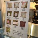 교토마블 이미지