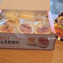 글로소프트 | 코스트코 추천상품 삼립 미니 소프트치즈케익 후기 +가격 영양성분