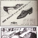 금강광고 - 양천구 곰달래로13길 78 | 금강광고