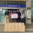 (주)가나환경