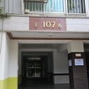 관악로30길 이미지