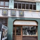 남소관우육도삭면 | 강남역 딤섬 맛집 남소관우육도삭면 솔직후기